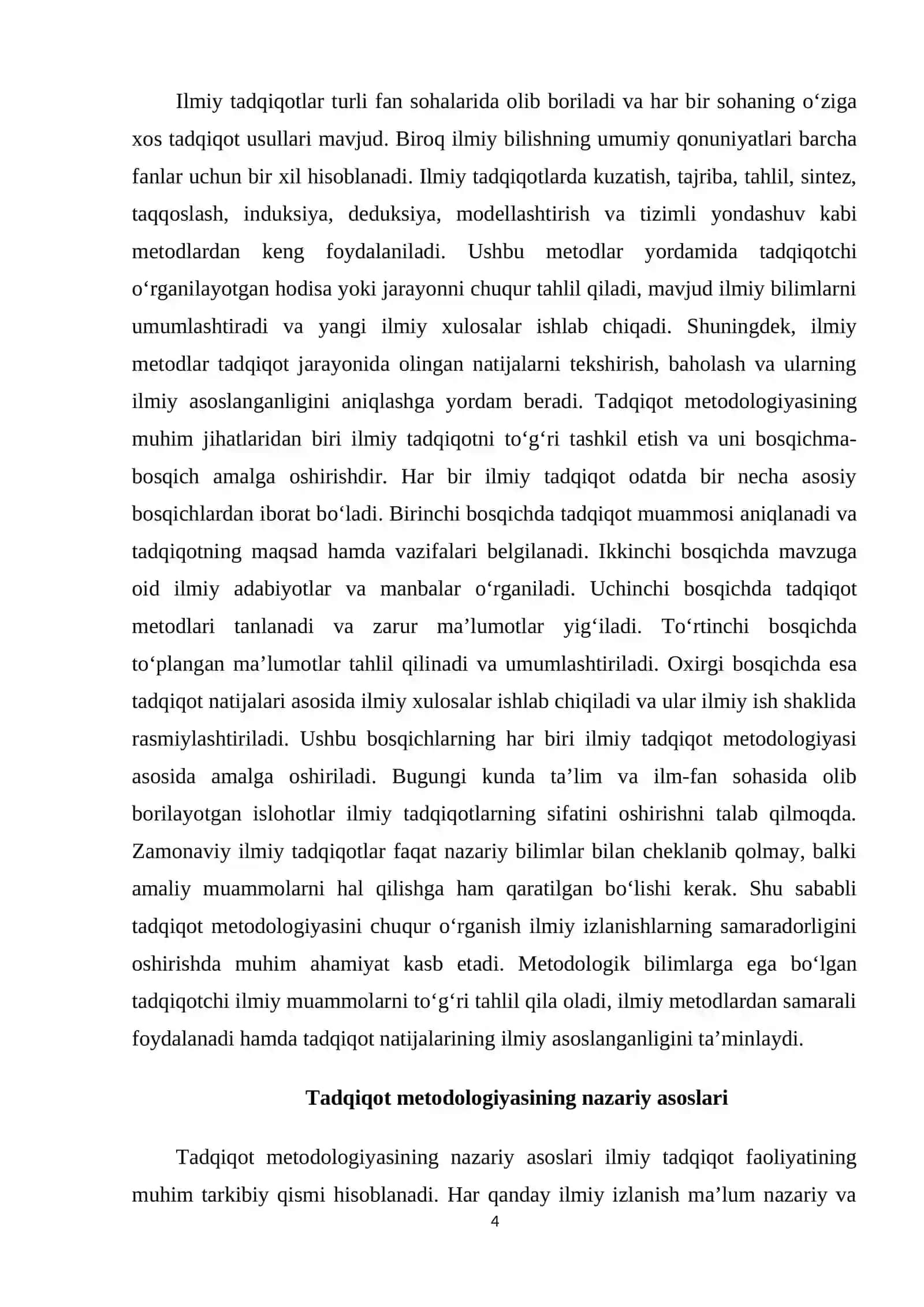 Tadqiqot metodologiyasi: asosiy tushunchalar va ulaming qo 'llanilishi. 4