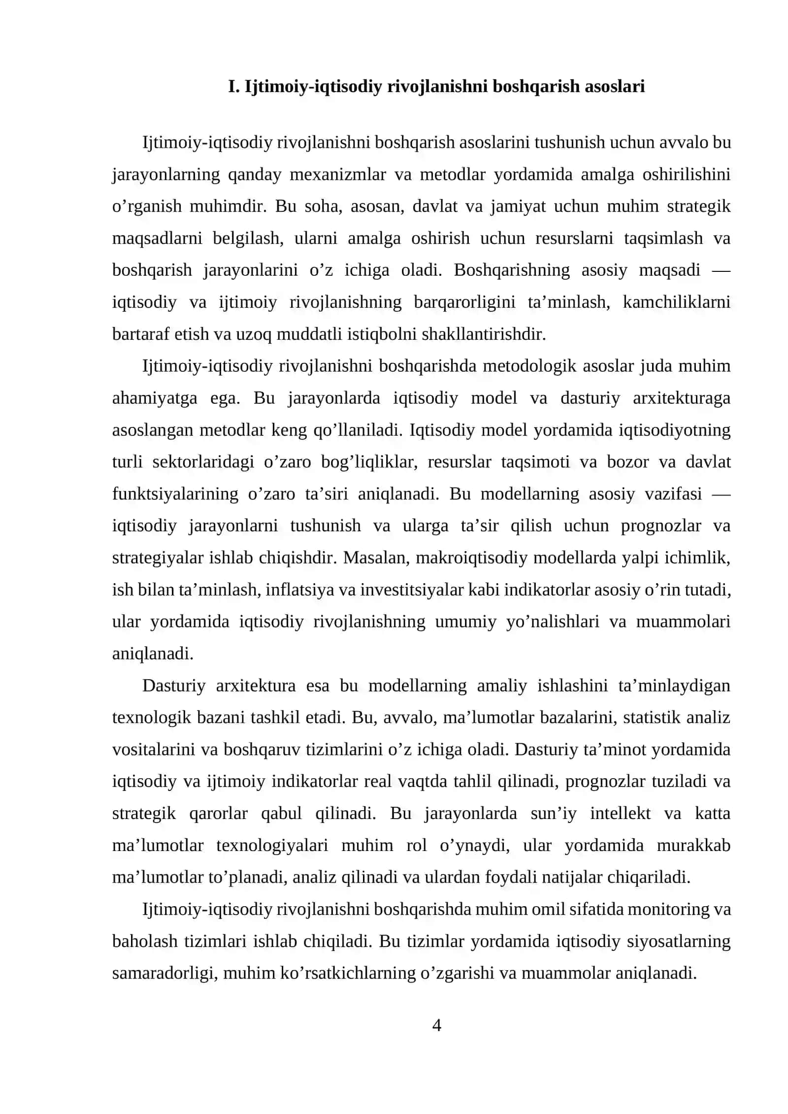Ajralmas ijtimoiy-iqtisodiy rivojlanishni boshqarish asoslari 4