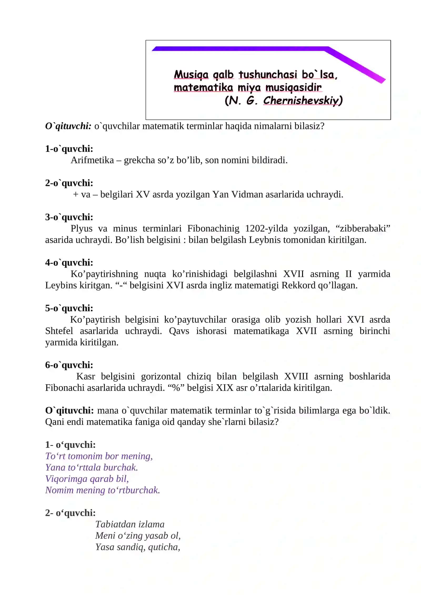 7-sinf Algebra dars ishlanma. Ko'phadlarni ko'paytuvchilarga ajratishning bir necha usullarini qo'llash 4