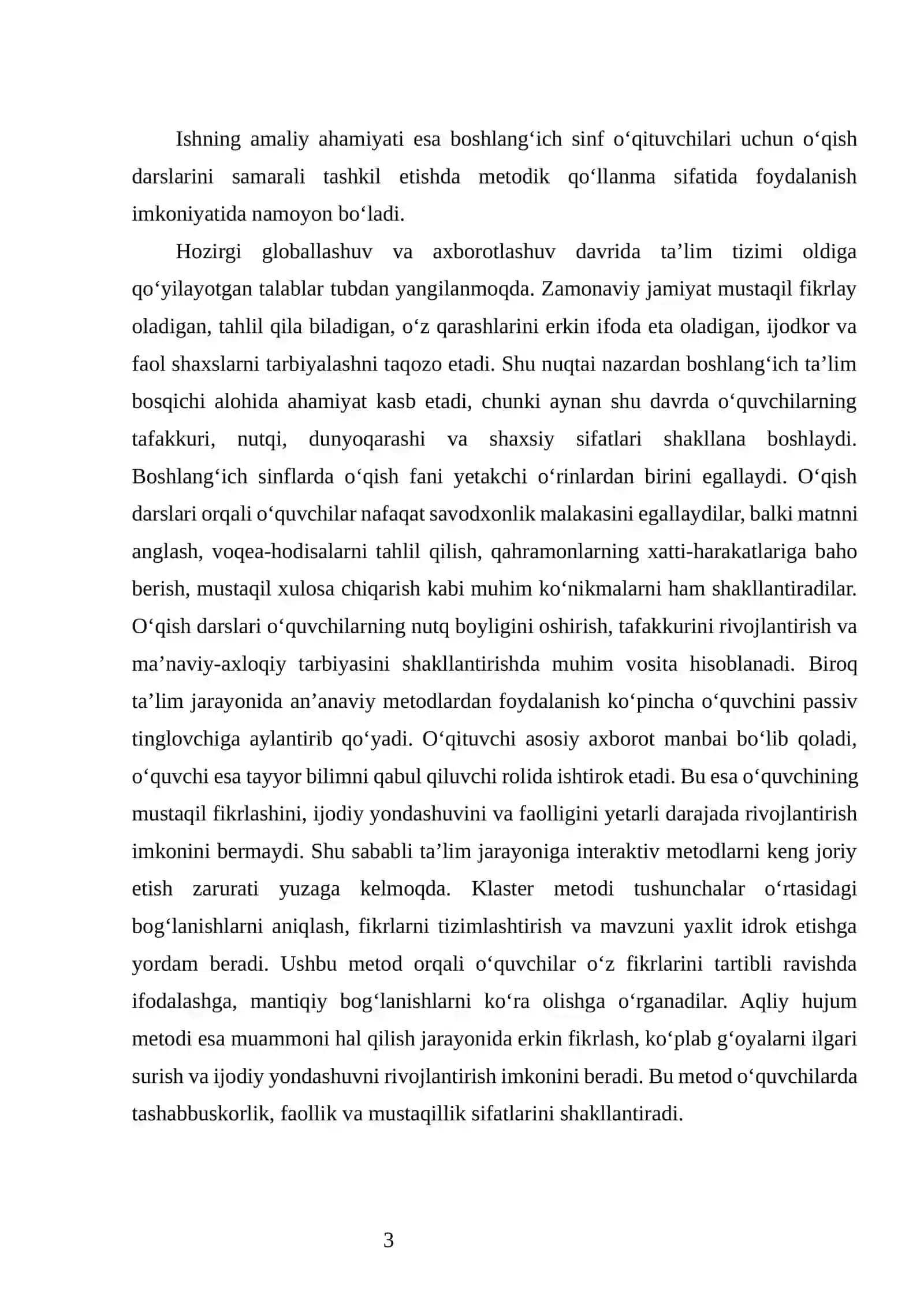 O‘QISH DARSLARIDA KLASTER VA AQLIY HUJUM METODLARIDAN FOYDALANISH 4