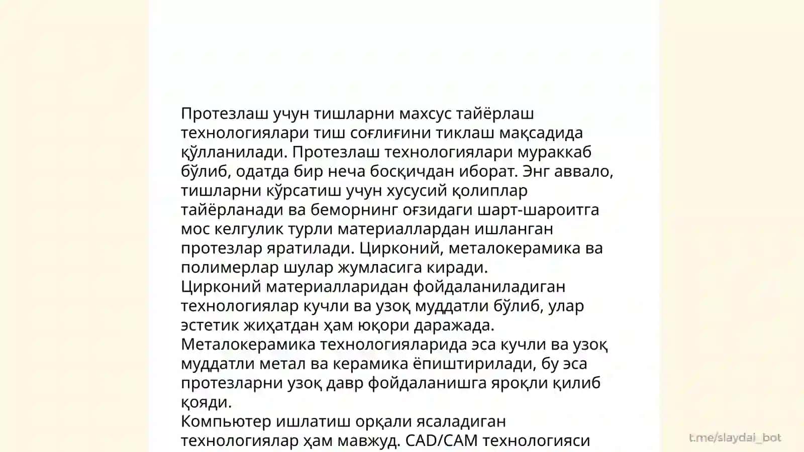 Тишларининг огиз бушлиги нуксосини протезлаш 4