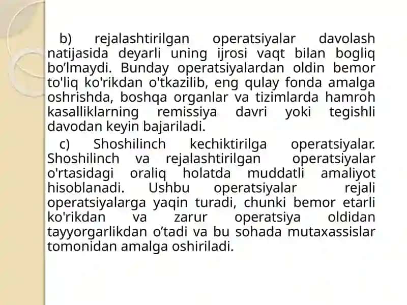 Jarrohlik Operatsiyalari Turlari 4