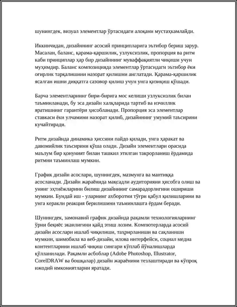 ГРАФИКА (НАВИШТ) ВА АСБОБҲОИ ГРАФИКӢ 4