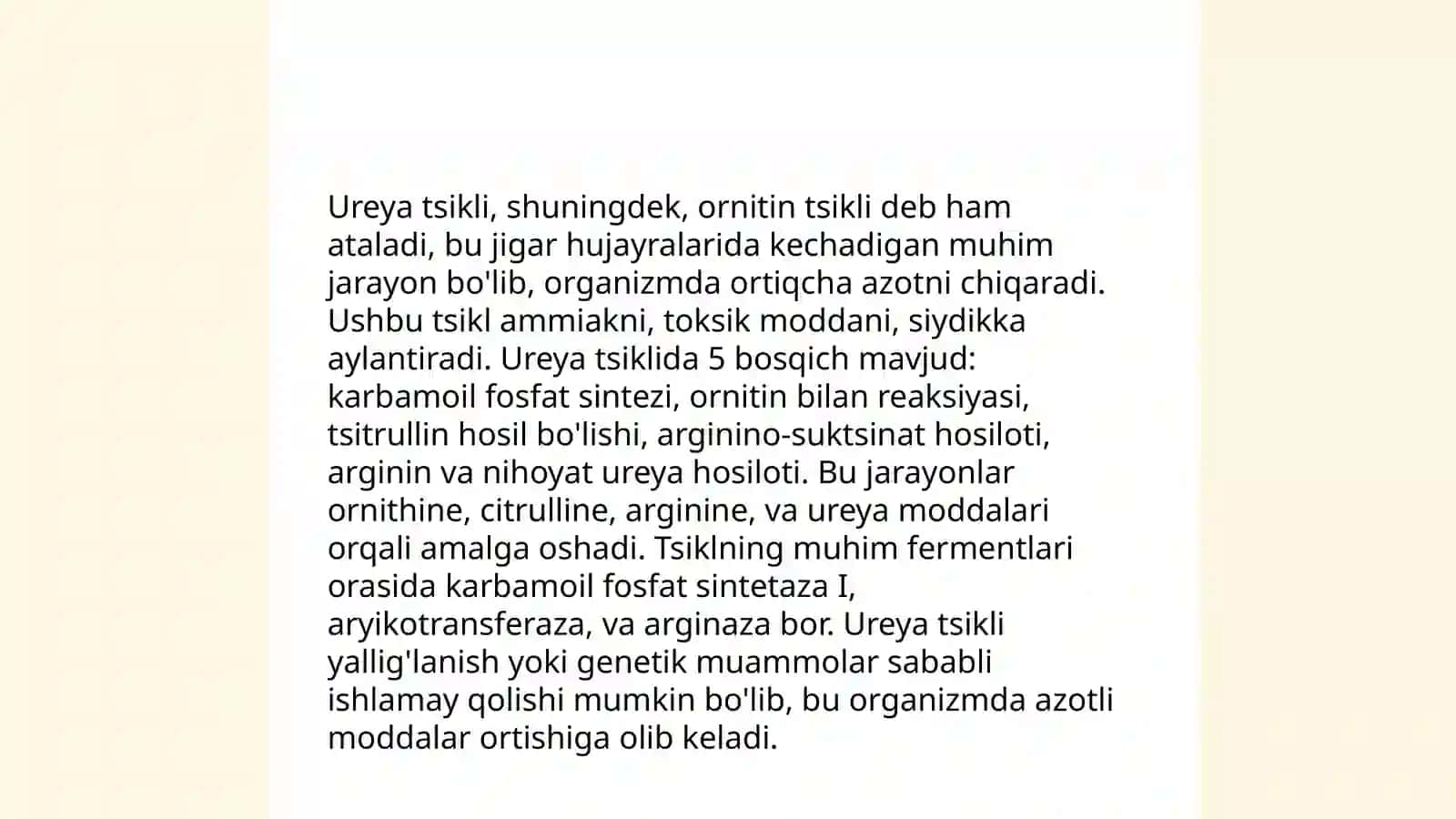 Aminokislotalar almashinuvida hosil bòladigon biologik faol moddalar. Siydikchilning sintezi 4