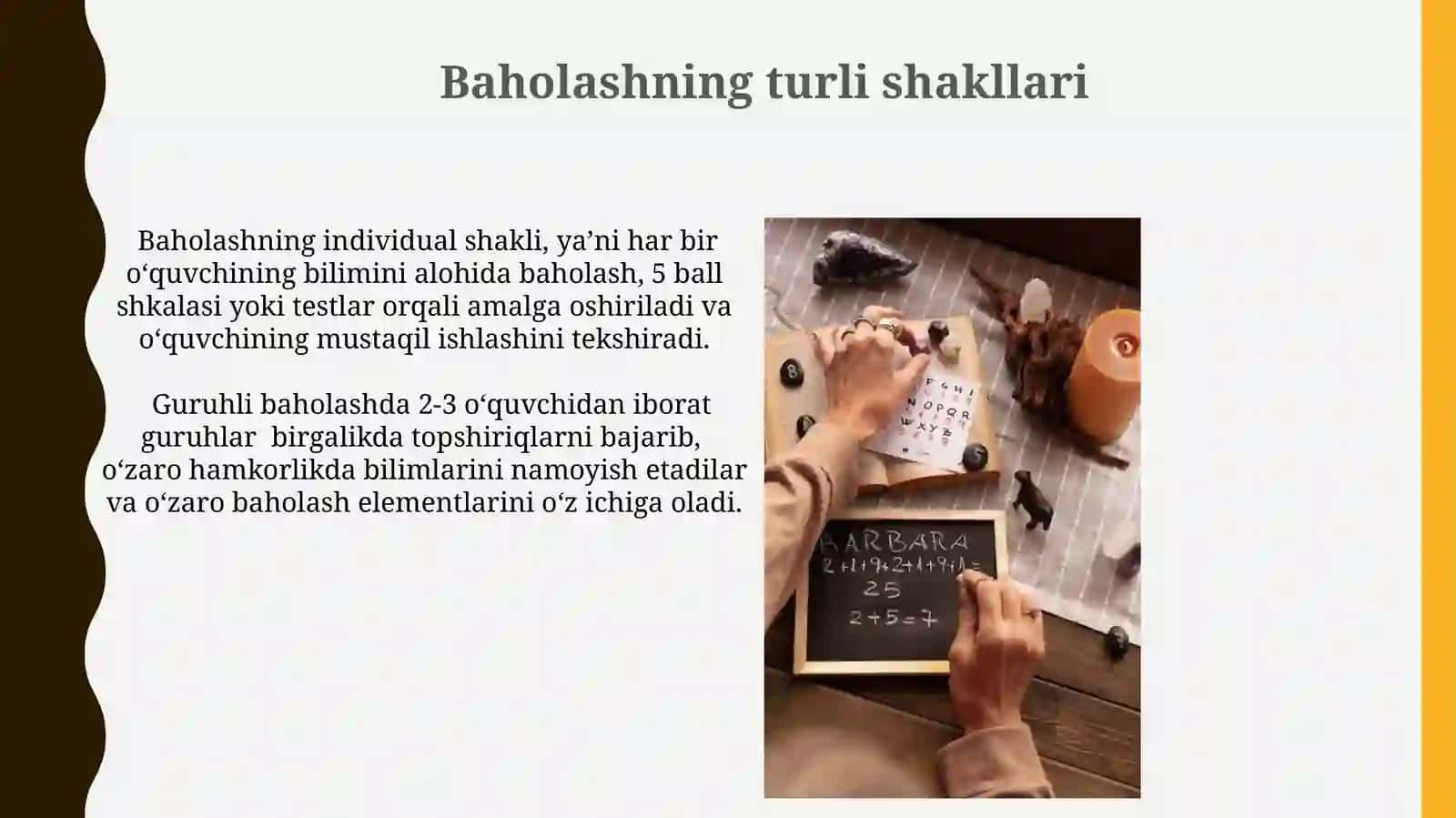 Integratsiyalashgan ta'lim 4