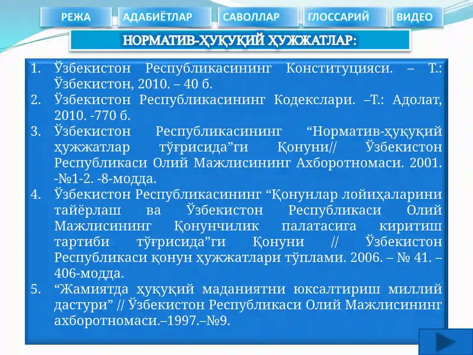 Мамлакатимизда демократик ислоҳотларни янада чуқурлаштириш ва фуқаролик жамиятини ривожлантириш концепцияси 4