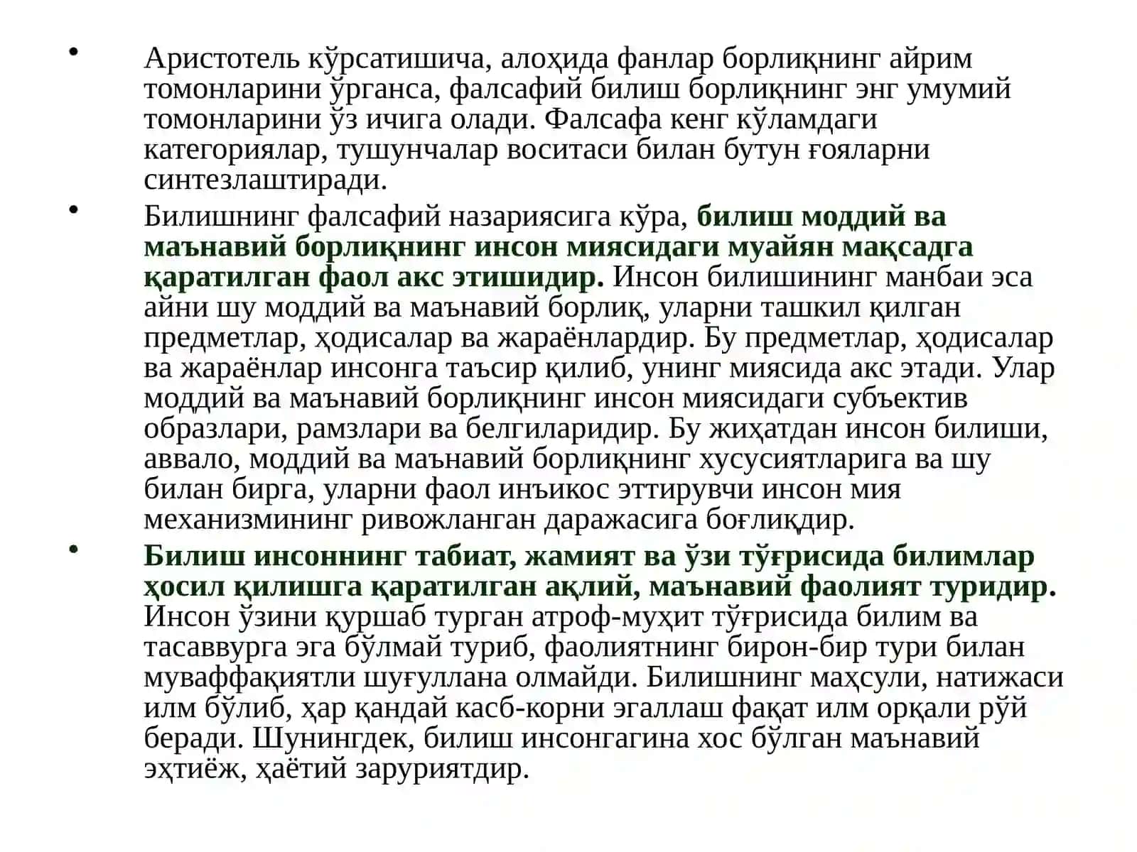 Билишнинг мазмун ва моҳияти 4