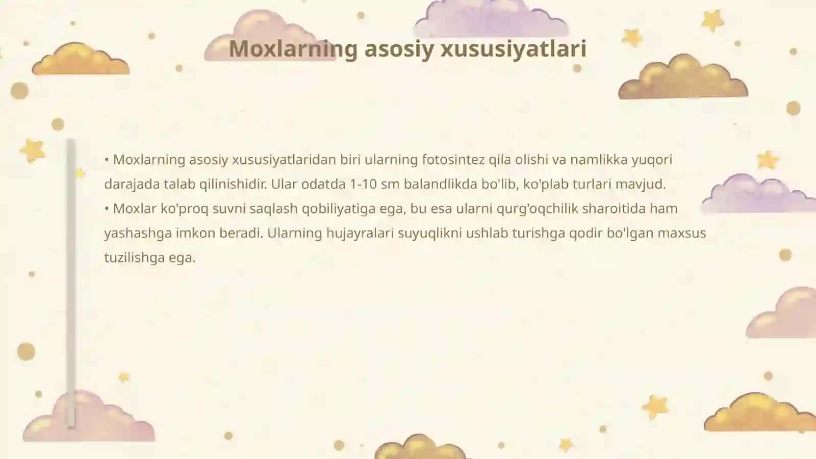 Moxlar boʻlimi haqida umumiy tushuncha, oʻziga xos belgilari, klassifikatsiyasi 4