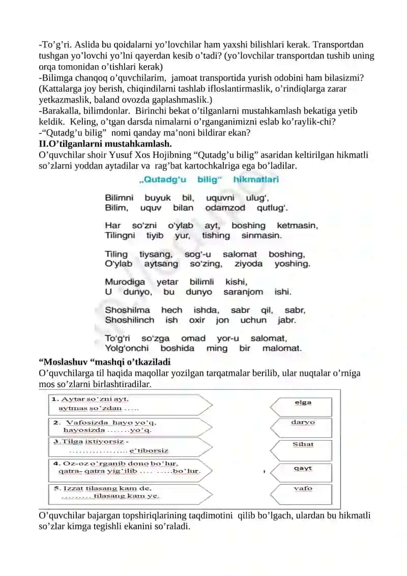 Jaloliddin Manguberdi 4