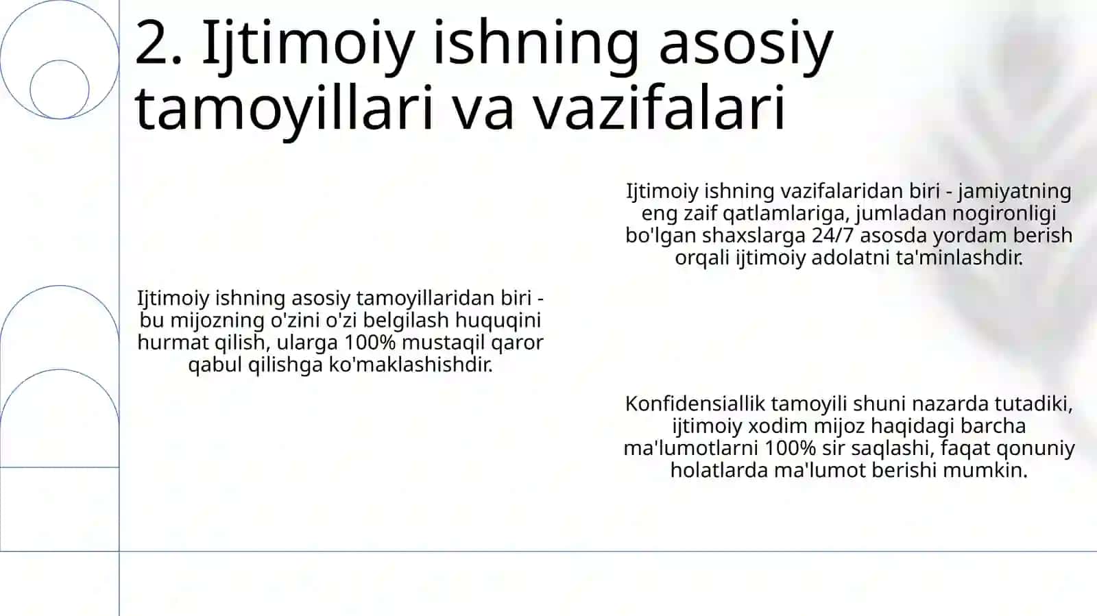 Ijtimoiy ishning mohiyati va ahamiyati 4