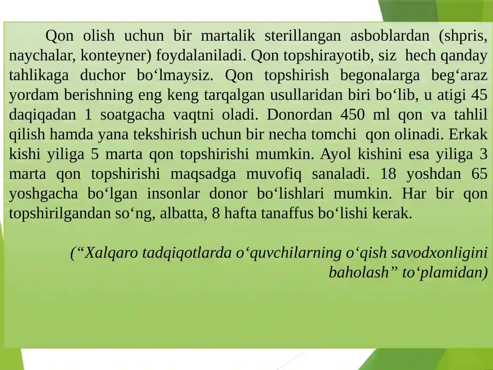 10-sinf Ona tili fanidan Takrorlash dars ishlanmasi. O'qish savodxonligi 4