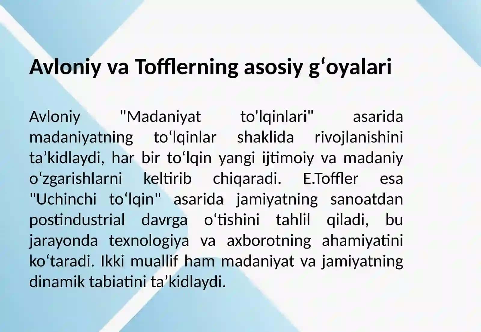 Avloniyning "Madaniyat to'lqinlari" maqolasi va E.Tofflerning "Uchinchi to'lqin" asarini qiyosiy tahlil etish 4