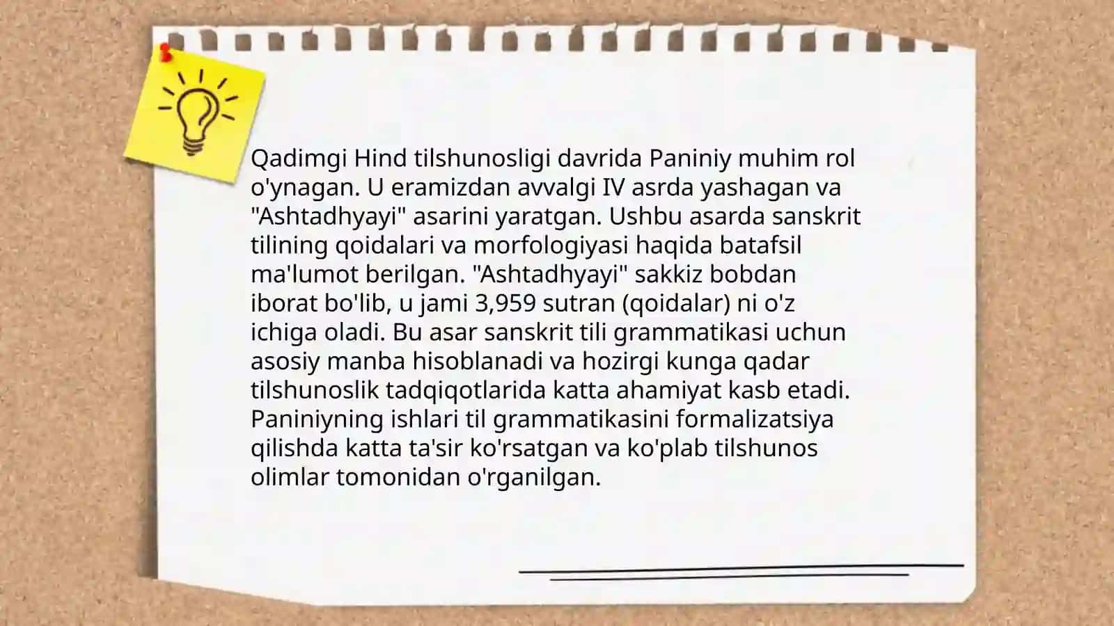 Qadimgi Hind Tilshunosligi: Veda Matnlari 4