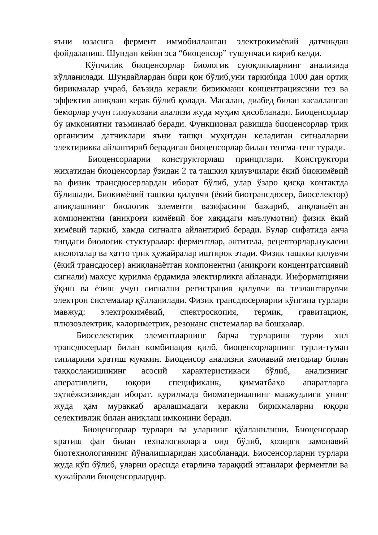 Ферментлар иштирокидаги органик модда олиш. Биосенсорлар ва уларнинг аҳамияти, қўлланилиши 4