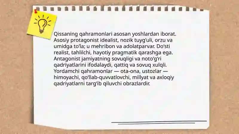 Saodat sohili, Ajoyib kunlar birida, Yozning yolĝiz yodgori qissalari 4