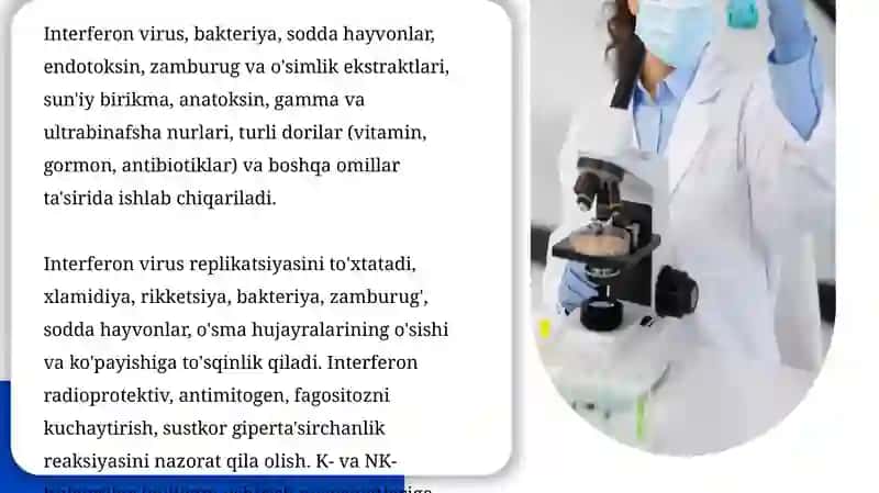 Interferon 4