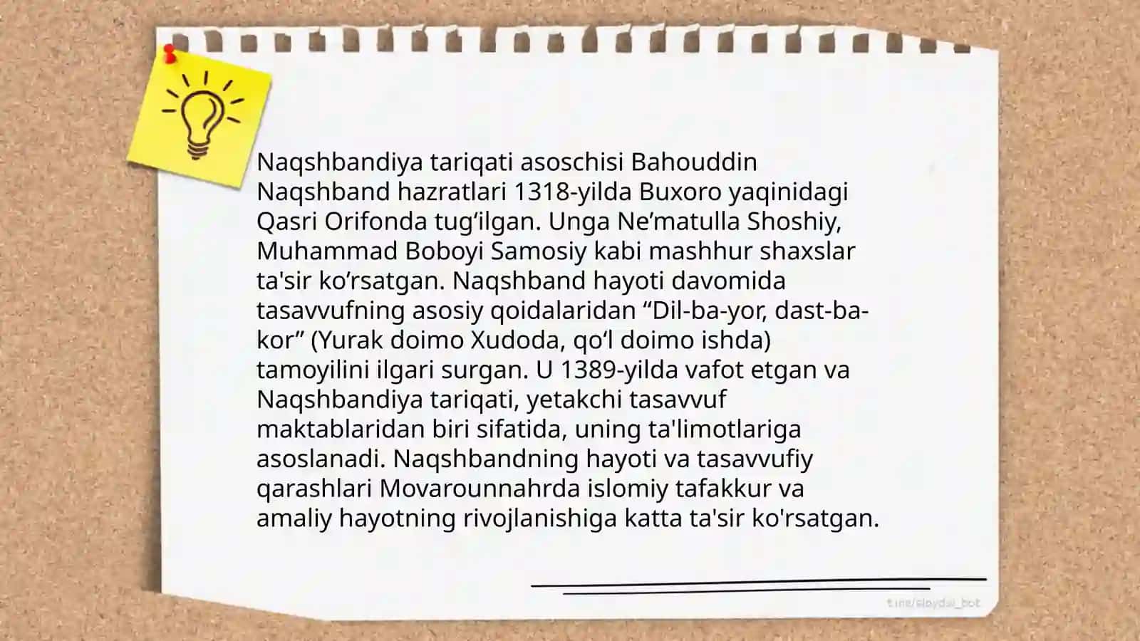 Husn va Dil 4