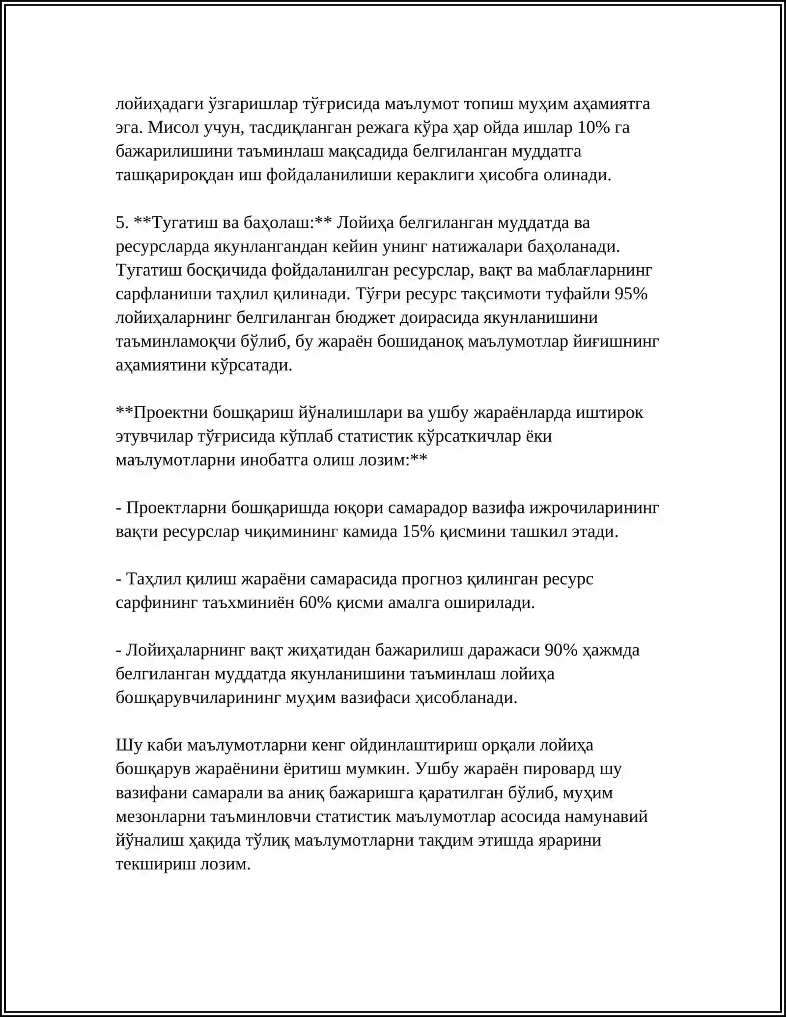 MUSTAQIL ISH Mavzu: PROFESSIOGRAMMANING TUZILISHI VA ÓZIGA XOS XUSUSIYATLARI 4