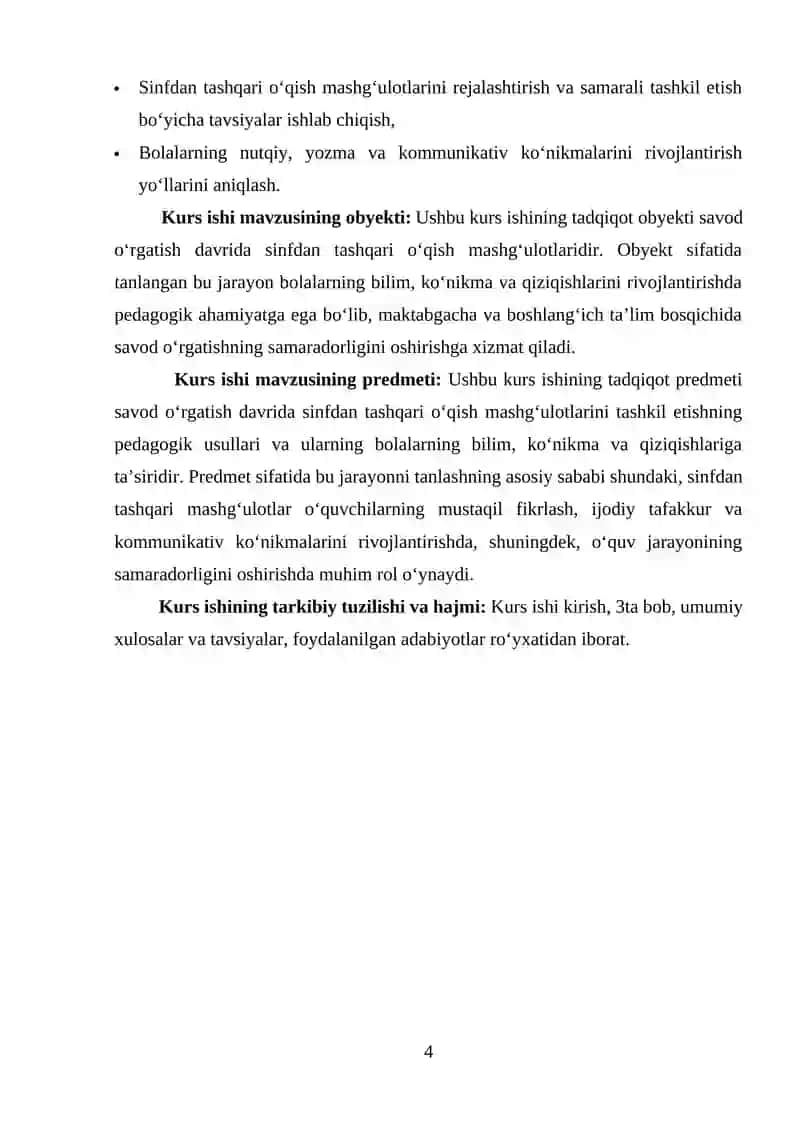 Savod o‘rgatish davrida sinfdan tashqari o‘qish mashg‘ulotlari 4