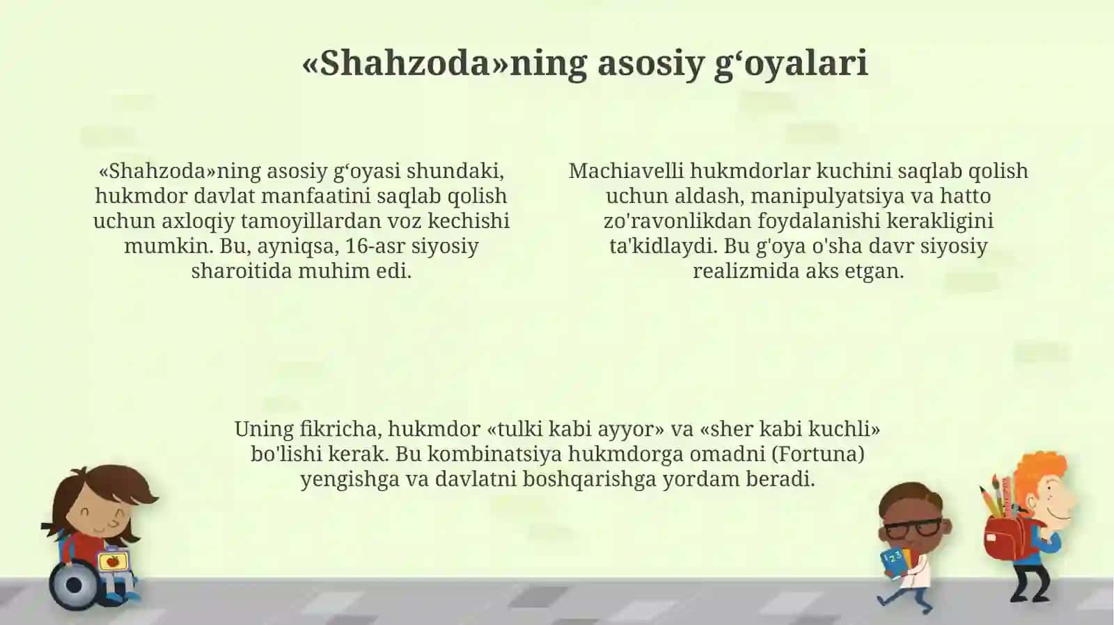 Machiavellining "Shahzoda" asari: Kontekst va asosiy g‘oyalar 4