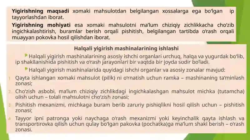 HALQALI USULDA IP YIGIRISH 4