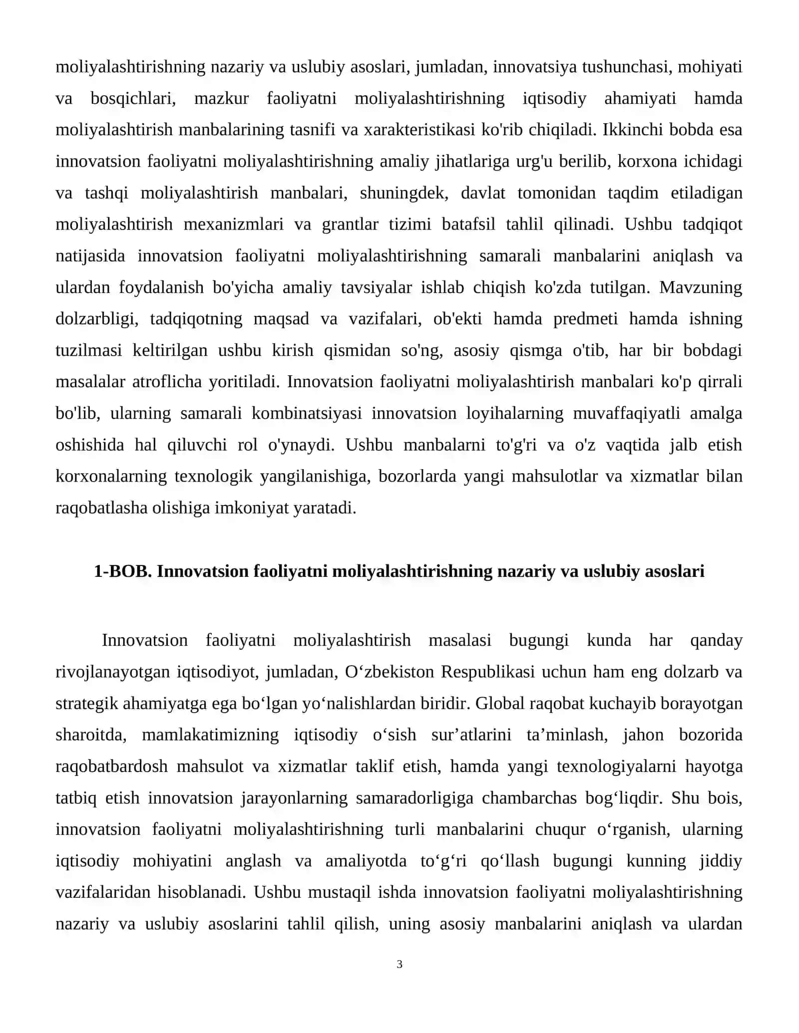 Innovatsion faoliyatni moliyalashtirish manbalari 4