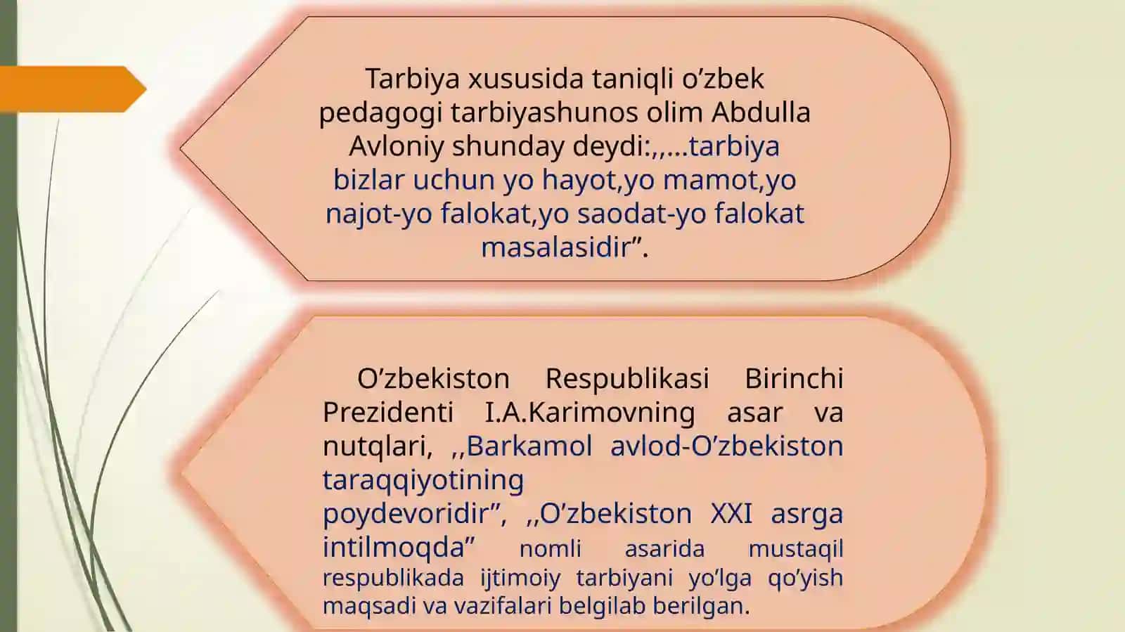 Tarbiya jarayonining mohiyati va mazmuni 4