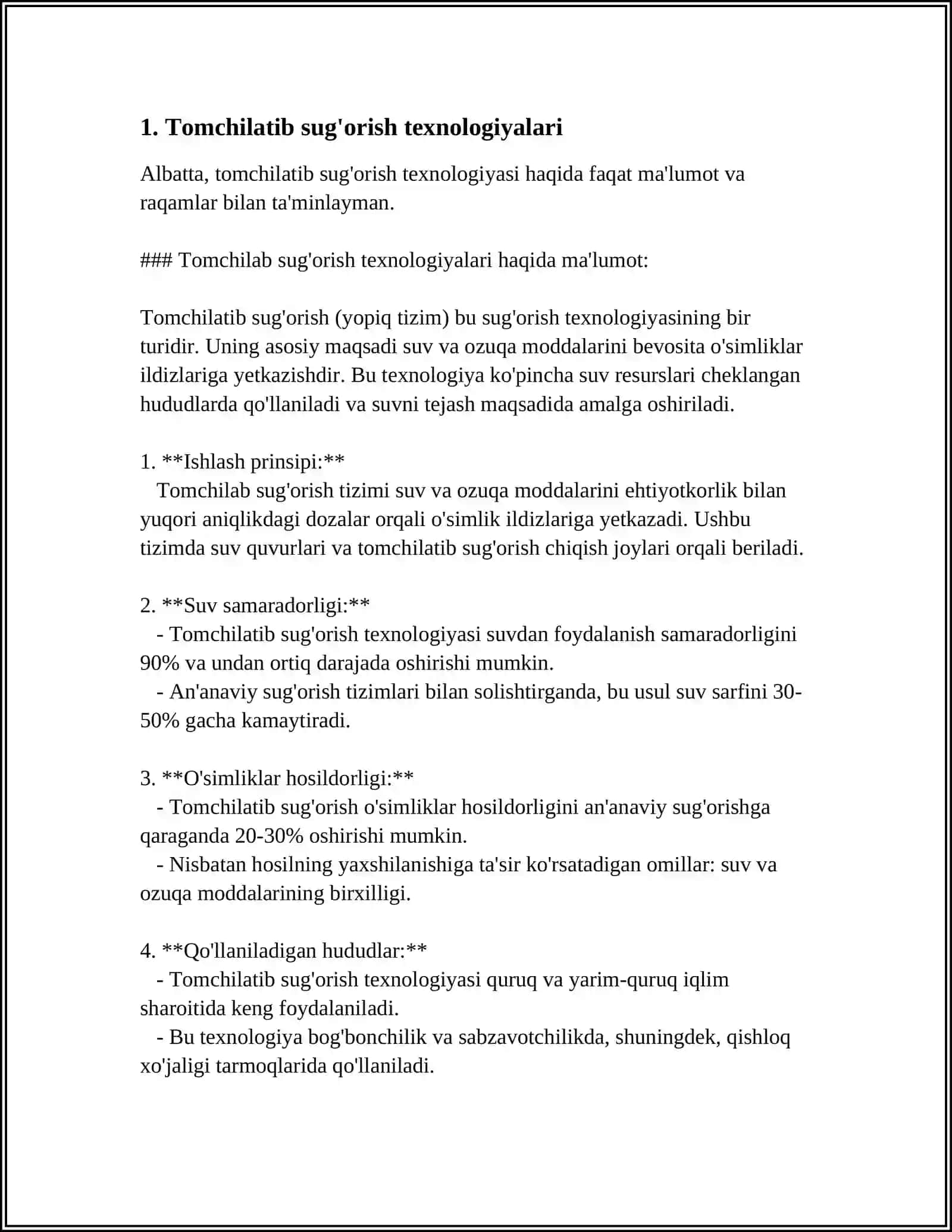 Tomchilatib sug'orish texnologiyalari 4