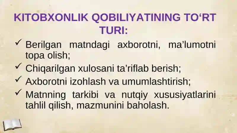Xalqaro tadqiqotlarda boshlang‘ich 4-sinf o‘quvchilarini o‘qish savodxonligini baholash 4