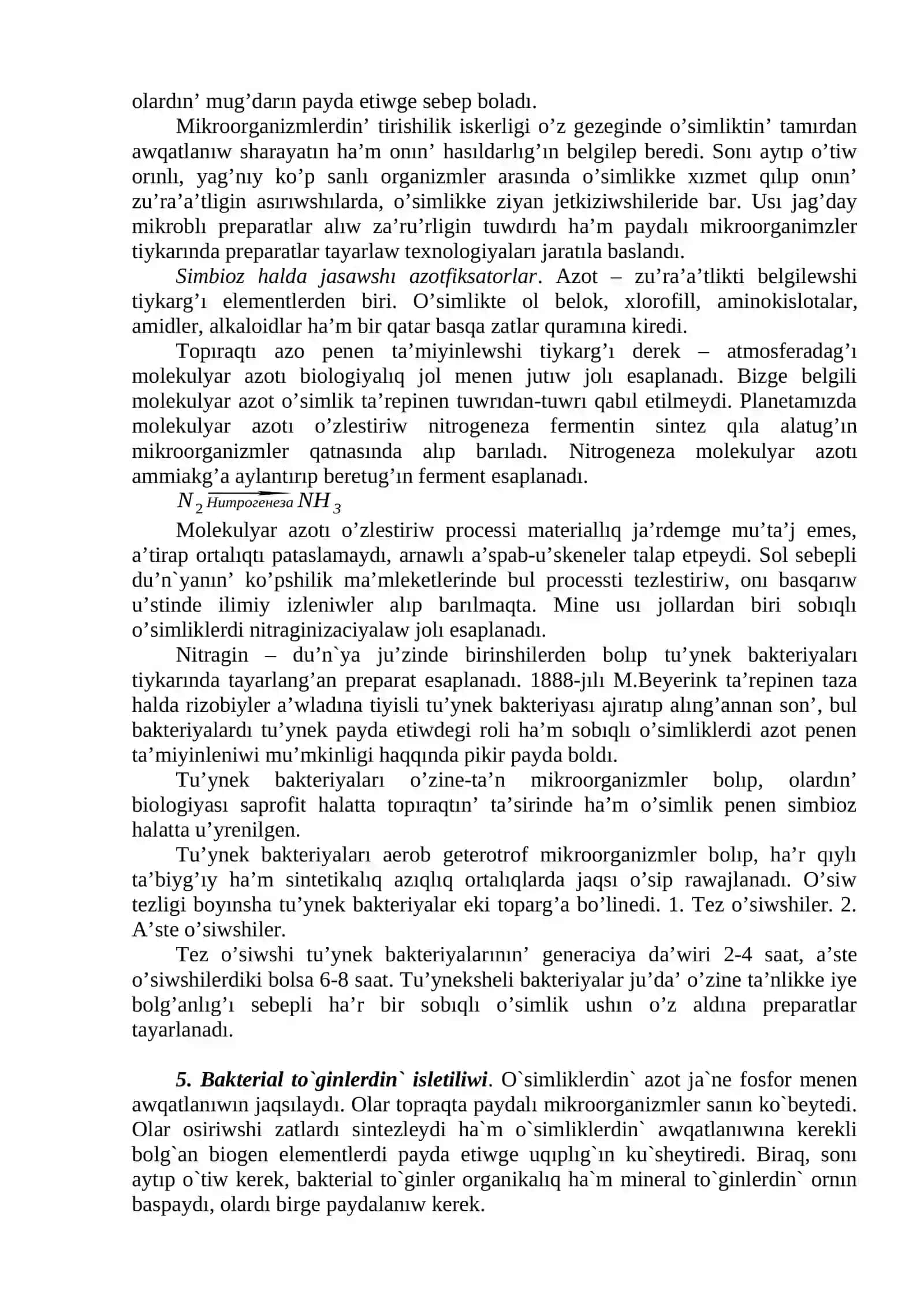 Azot, Kúkirt, Fosfor hám Temirdiń Tábiyatta Aylanıwında Mikroorganizmlerdiń Roli 4