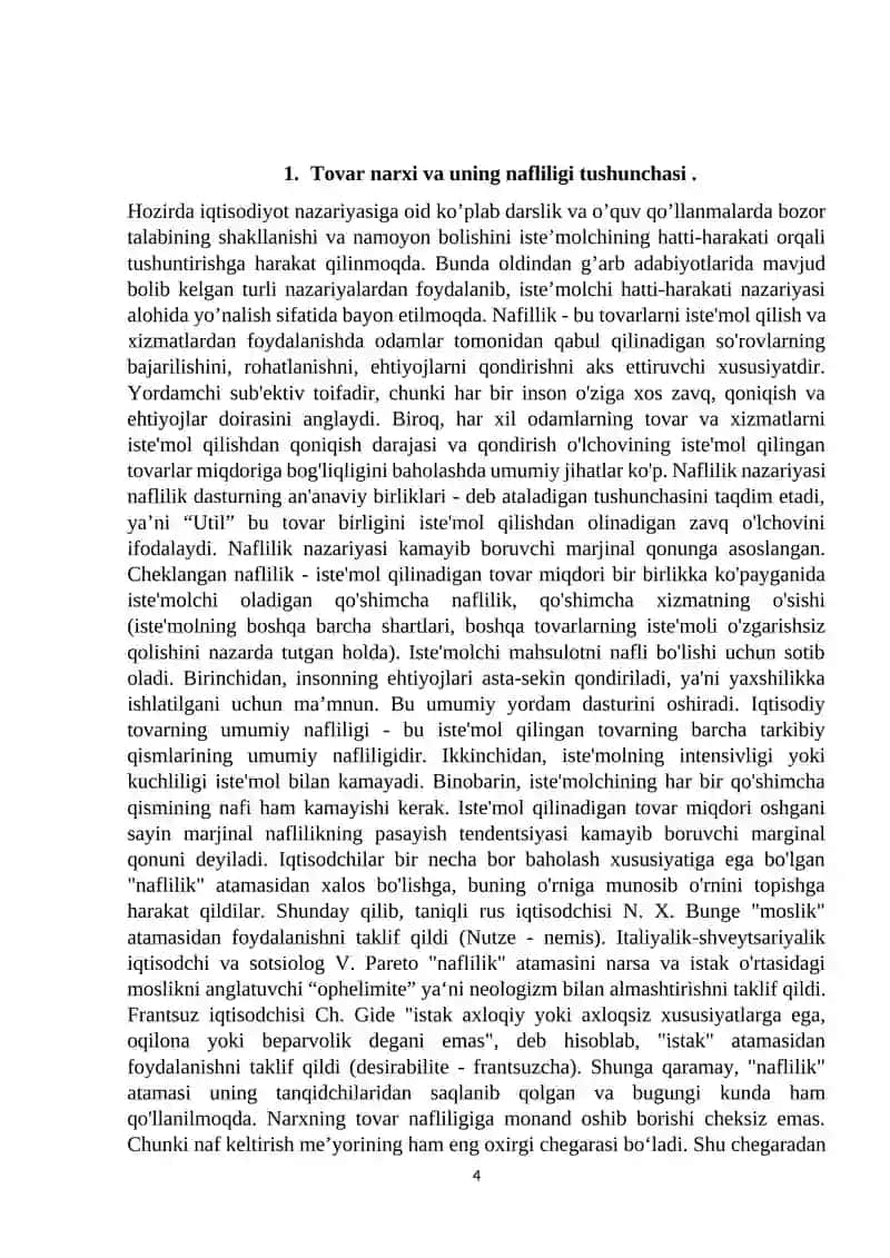 Tovarning nafliligi va qadr-qiymati tog'risidagi nazariyalar 4
