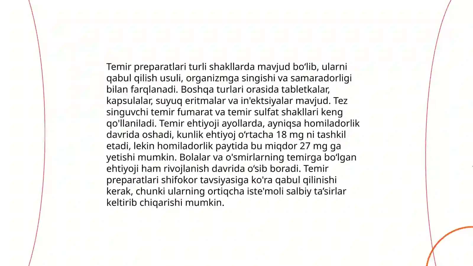 Temir saqlovchi dori vositalarining qiyosiy tahlili 4