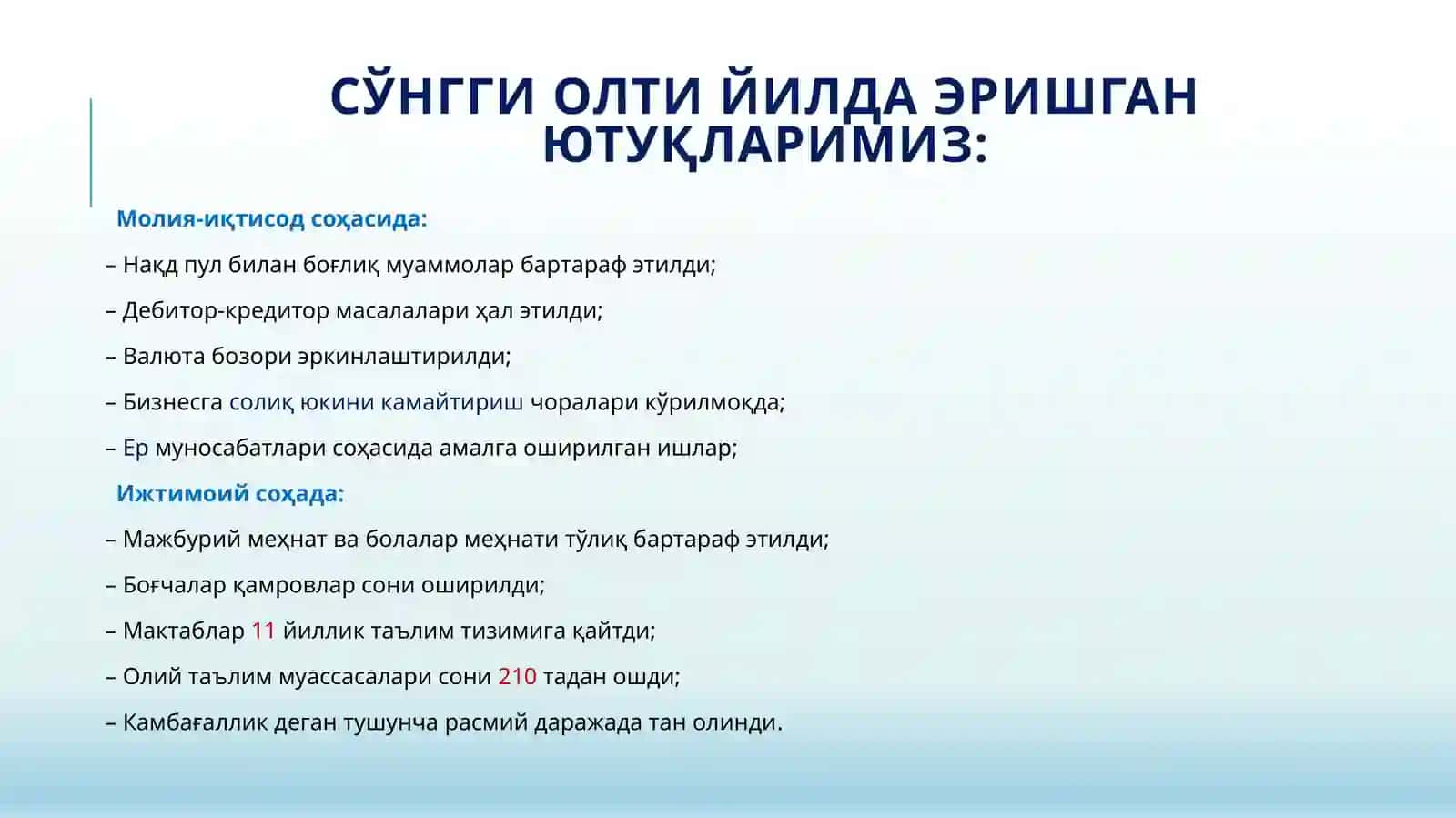 Конституциявий ислоҳотлар мазмун-моҳияти ҳақида 4