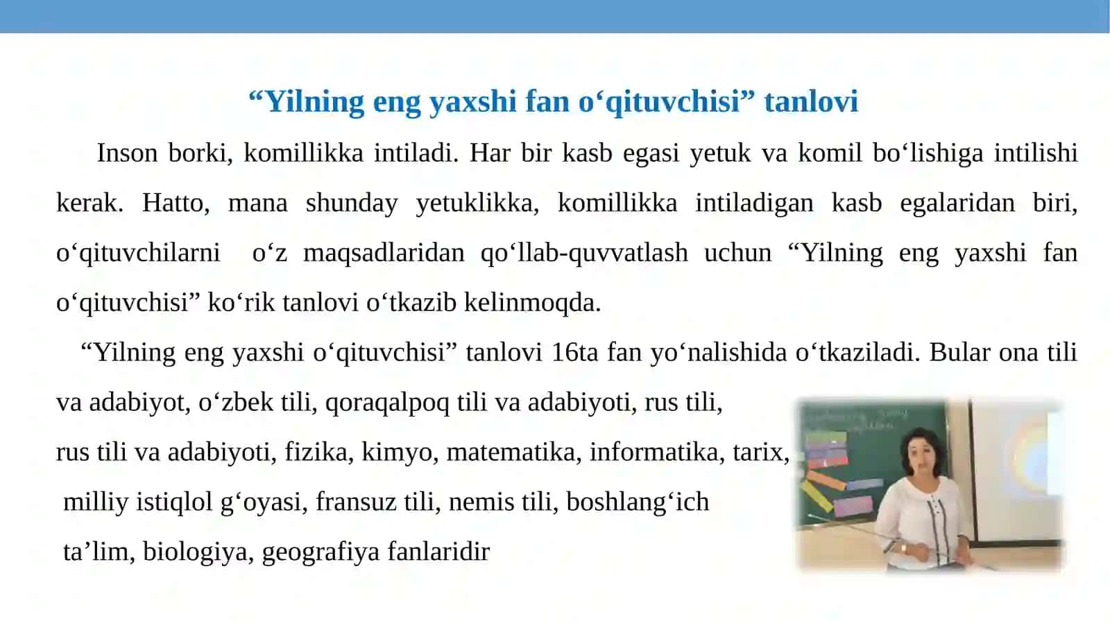 Bo‘lajak kasbim. Sohа lug’atlari. Matn va uning ko‘rinishlari 4