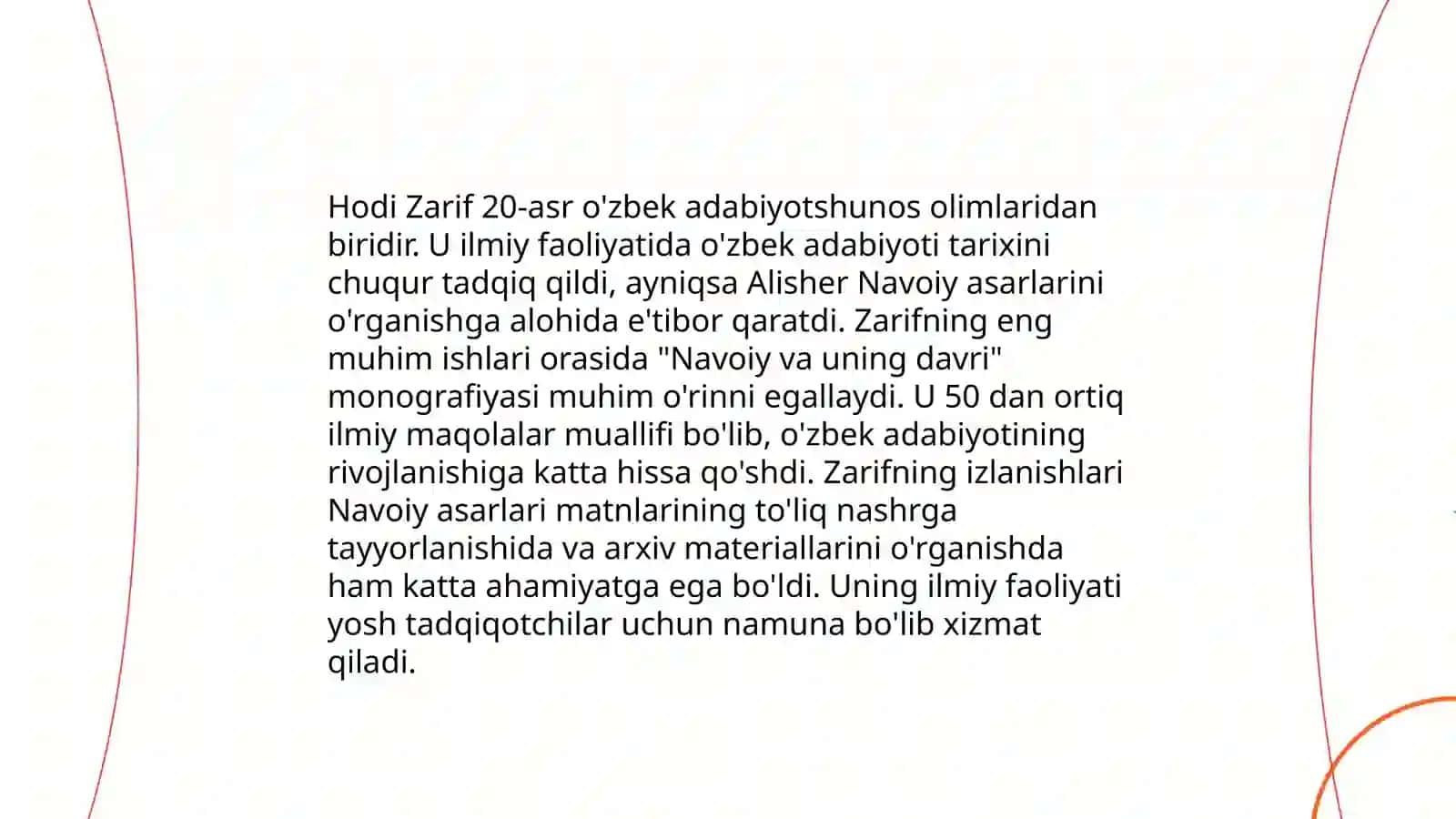 Hodi Zarif oʻzbek folklorshunosligining asoschisi Ibragimova Nilufar 4