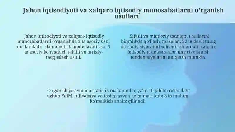Jahon iqtisodiyoti va xalqaro iqtisodiy munosabatlar 4