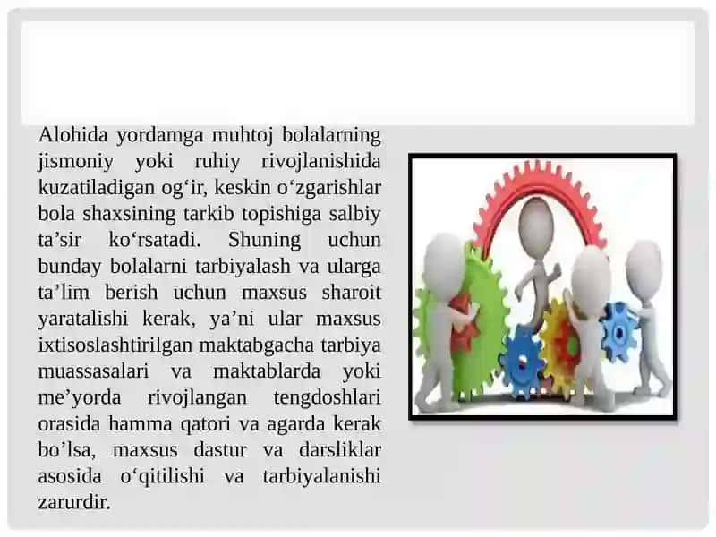 Inklyuziv ta‘limga jalb etiladigan alohida ta‘lim olish ehtiyoji bo‘lgan bolalar toifalari. 4