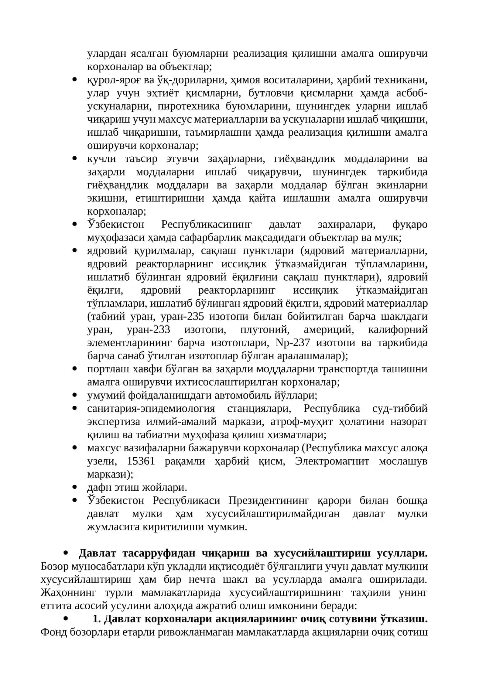 Корхоналарни давлат тасарруфидан чиқариш ва хусусийлаштириш 4