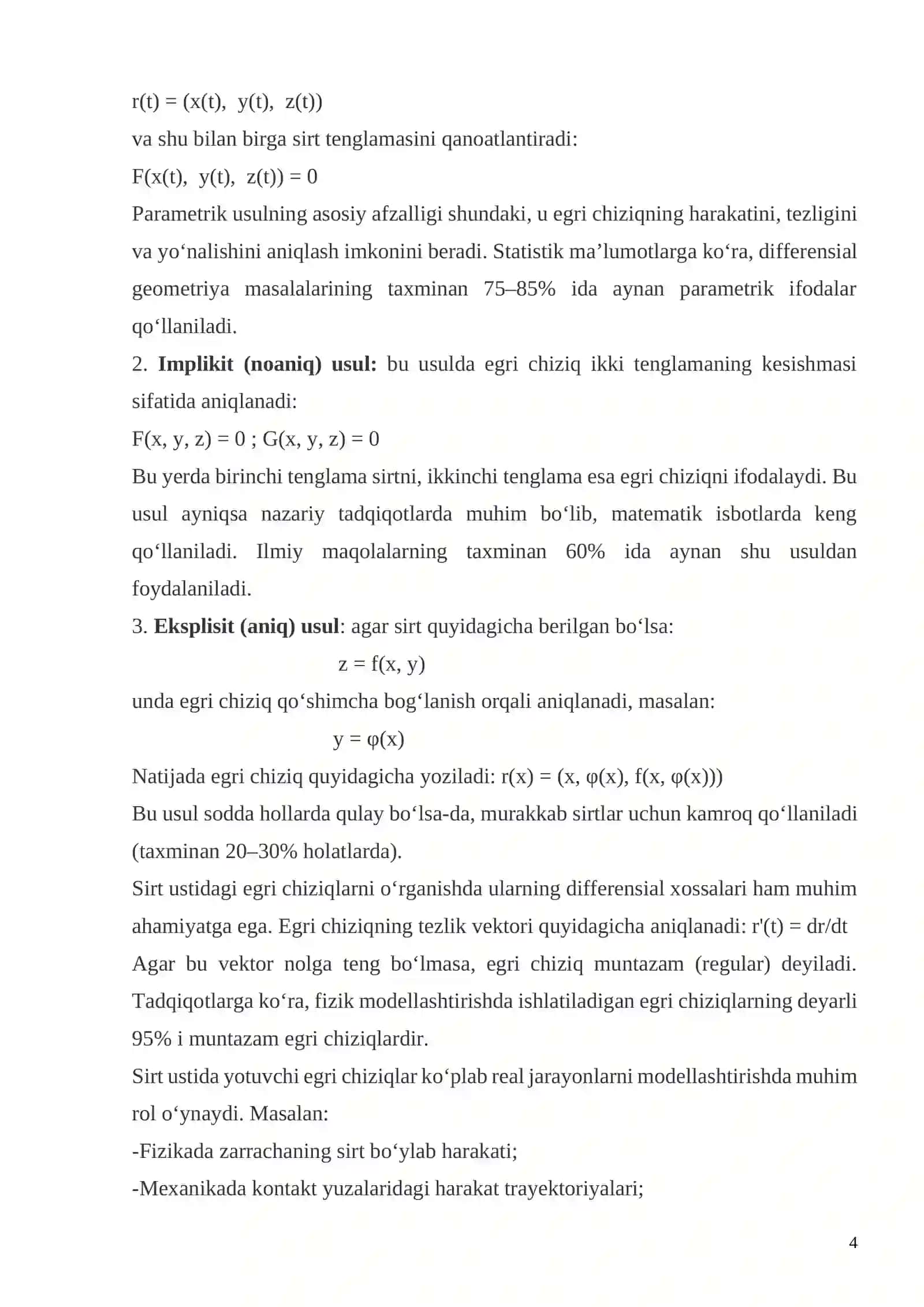 Sirt ustida yotuvchi egri chiziqlar 4