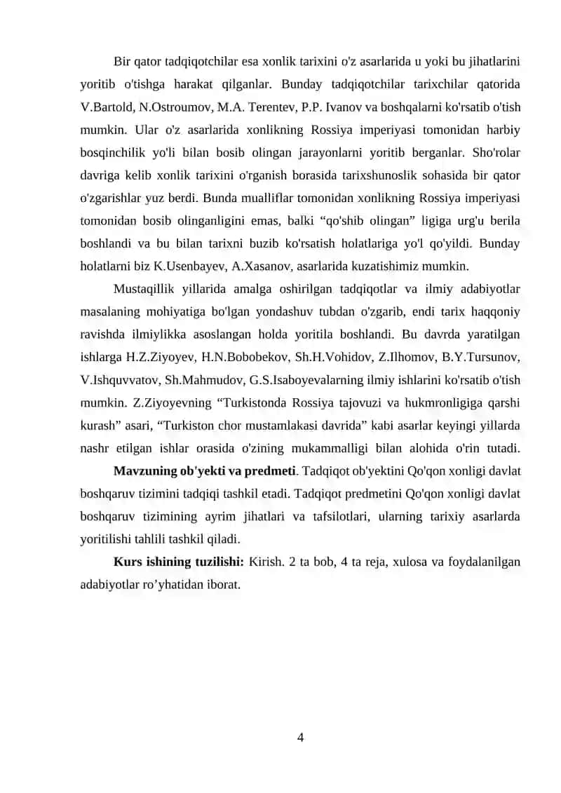 Qo‘qon xonligi davlat boshqaruvida mansab va unvonlar 4