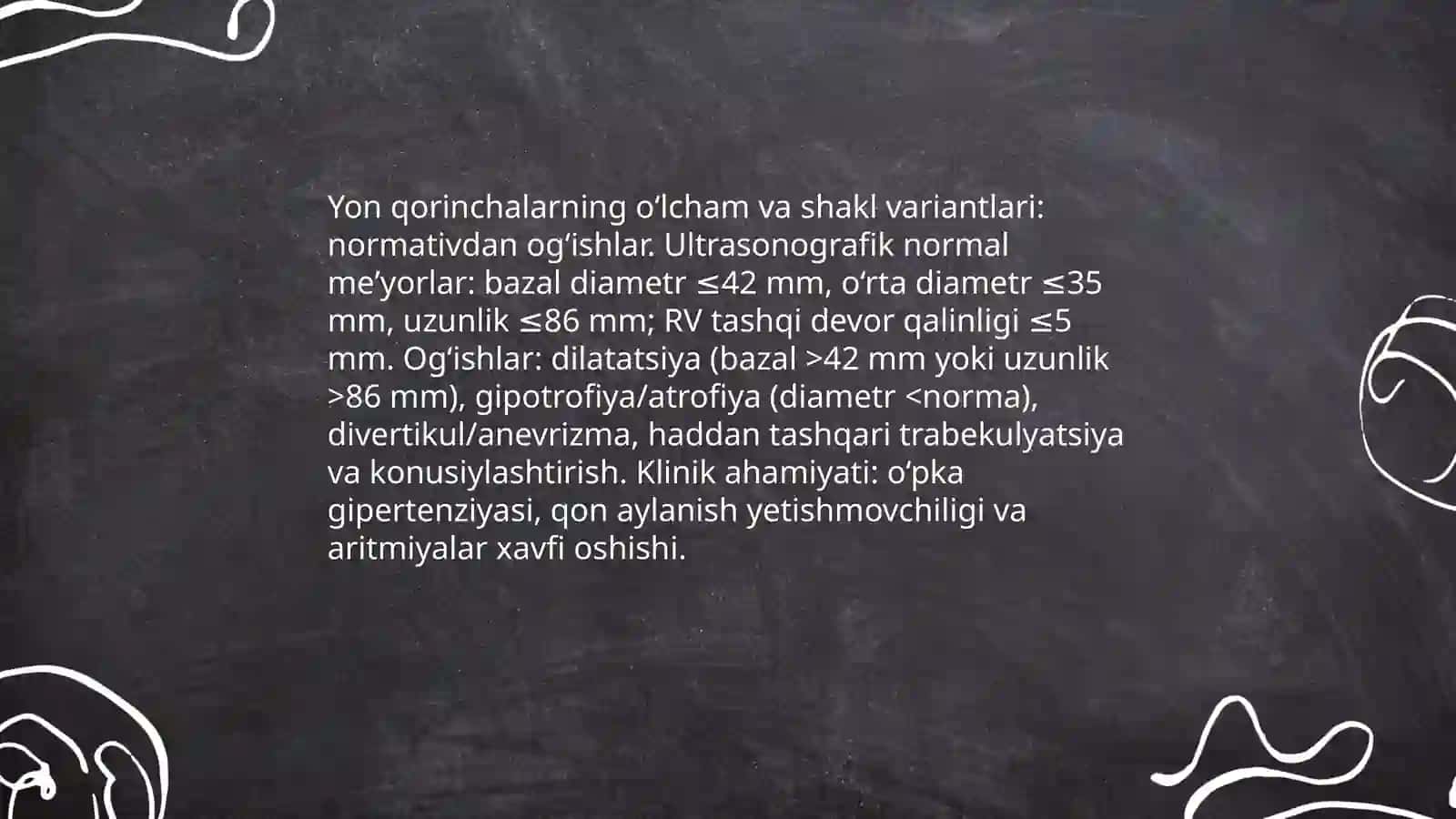 Yon qorinchalarning variant anatomiyasi klinik ahamiyati 4