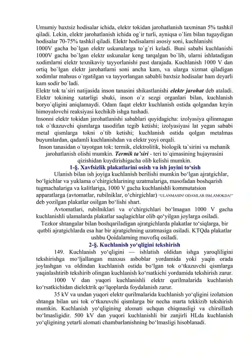 Elektr ta`minoti tizimini montaji va ishlatilishi 4
