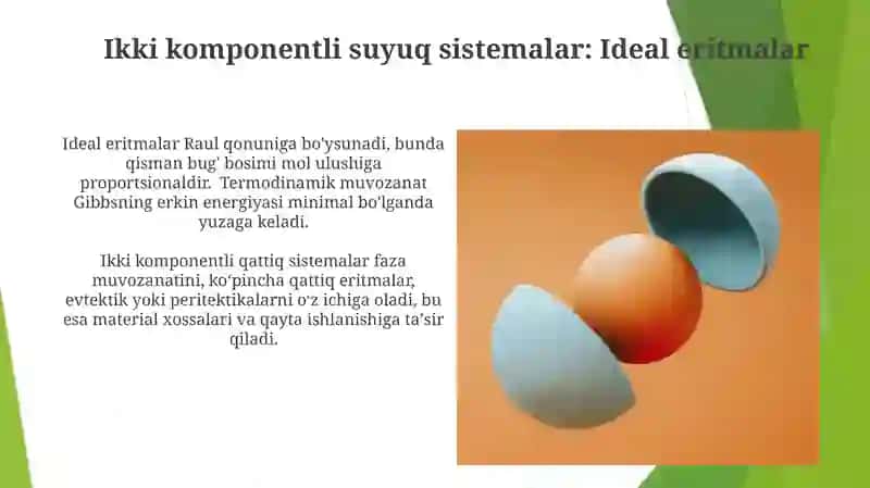 Ikki Komponentli Qattiq Sistemalar: Fazali Diagramma va Qo'llanilishi 4