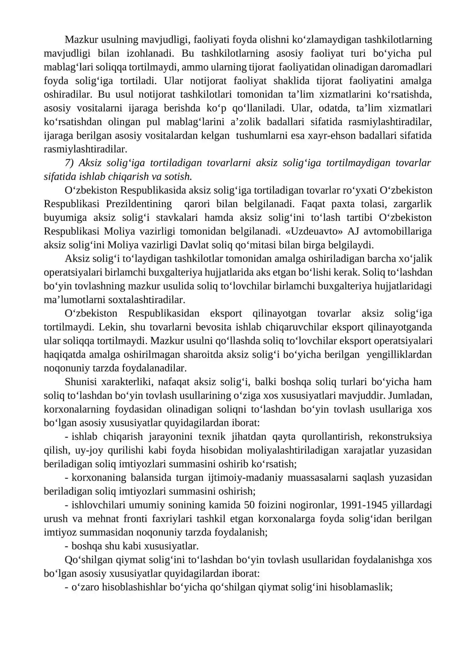 Soliq to‘lashdan bo‘yin tovlashning asosiy usullari 4