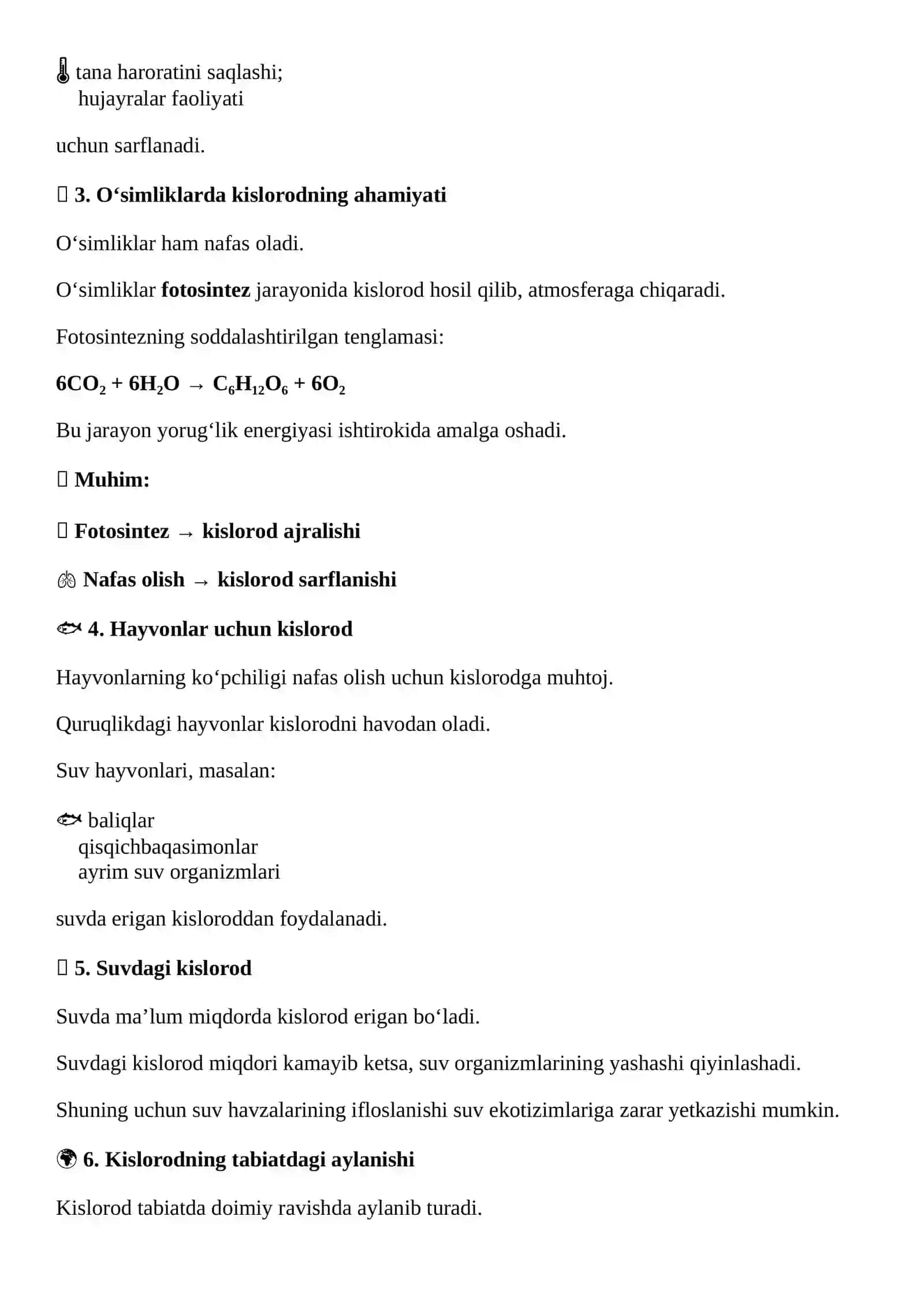KISLORODNING BIOLOGIK AHAMIYATI 4