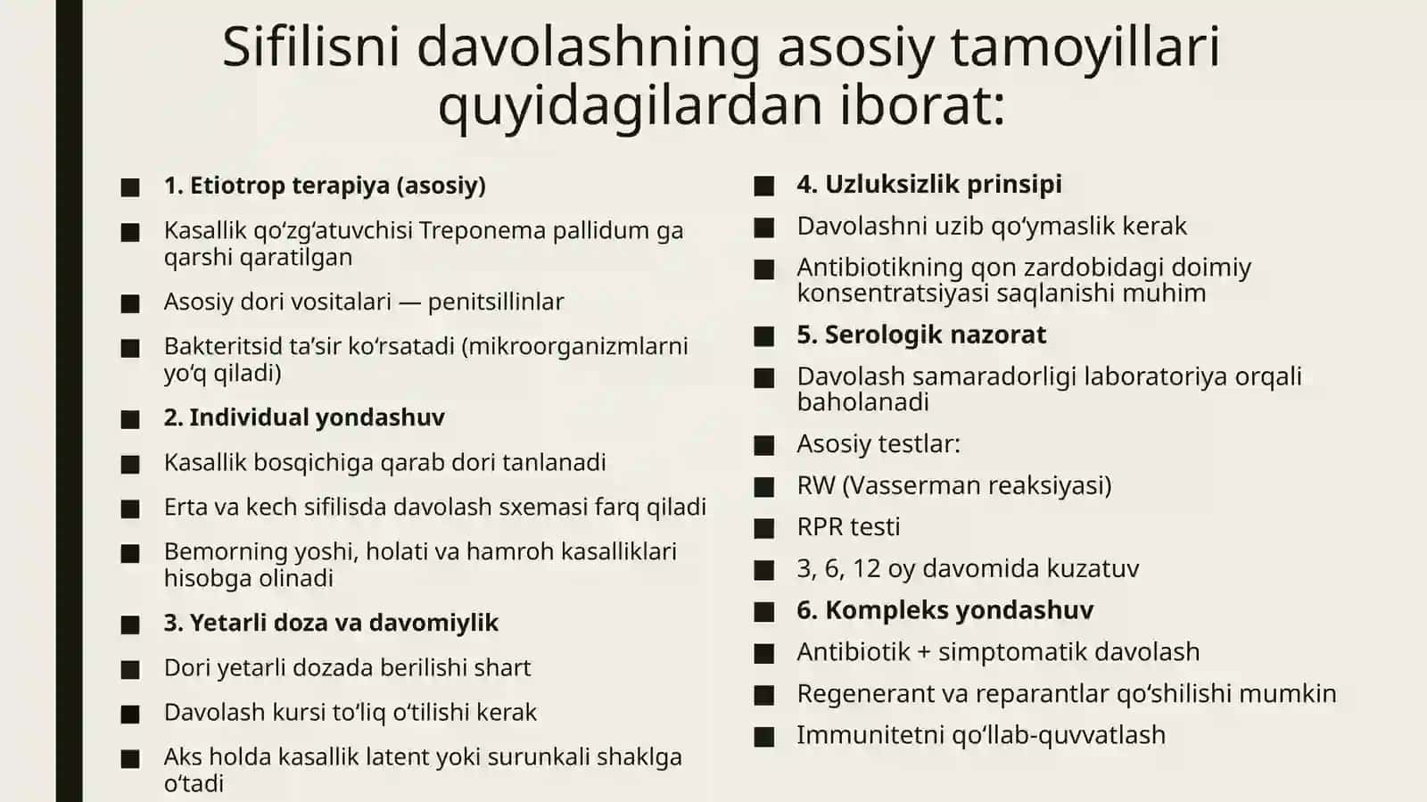 zaxmga qarshi vositalar.Regenerantlar va reparantlar 4