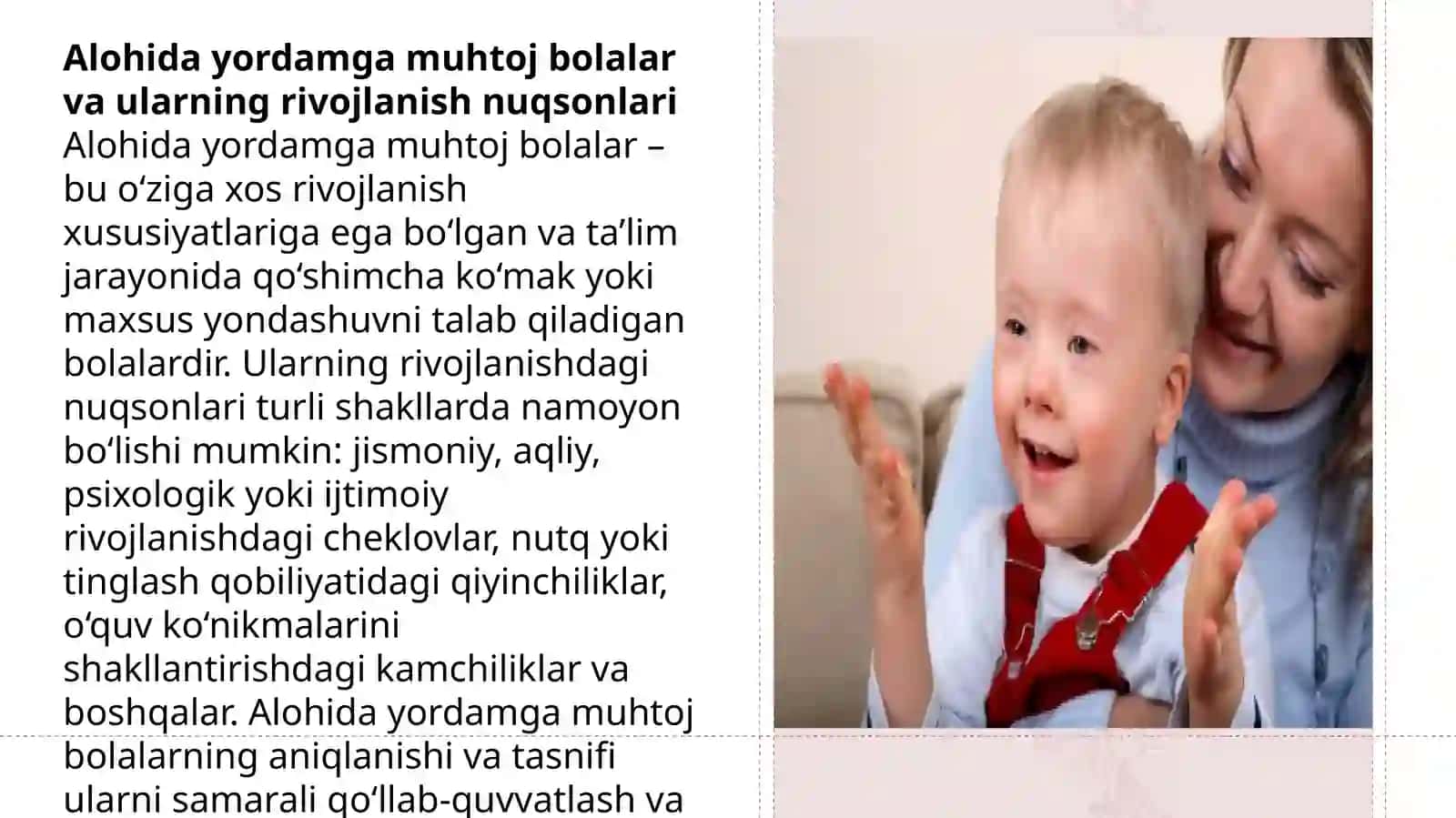 Alohida yordamga muhtoj bolalarda rivojlanishdagi nuqsonining chuqurligi va tuzilishiga qarab inklyuziya modellarini tanlash 4