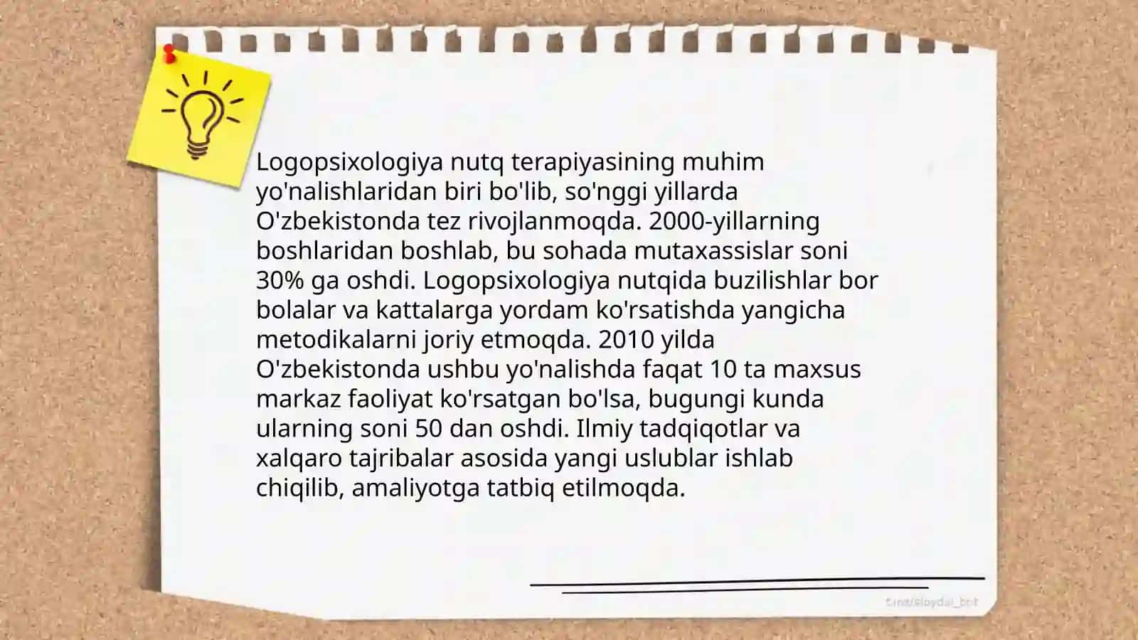 Logopsixologiya vapsixologik korreksiyametodlari fanining rivojlanish tarixi 4