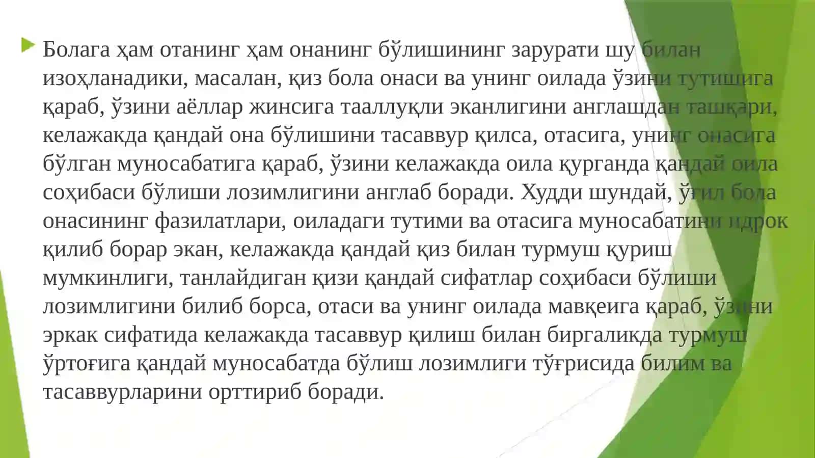 Ота-она установкалари ва тарбия шакллари 4