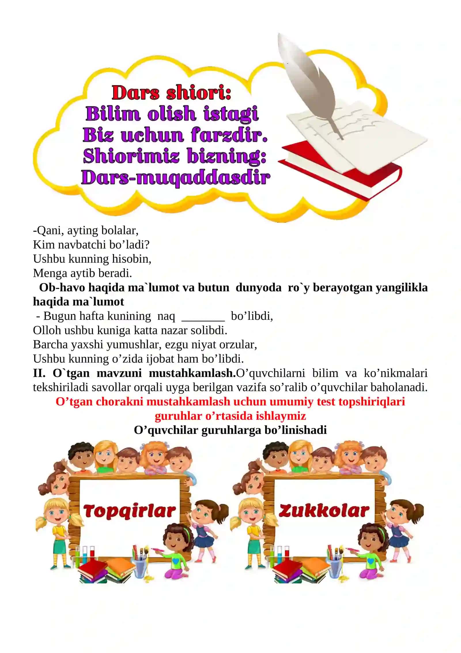 Ajdodlarimiz - faxrimiz 1-sinf o'qish savodxonligi dars ishlanmasi 4